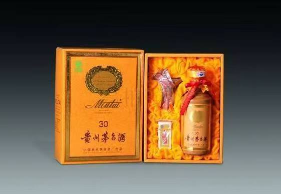 尤溪年份茅台酒回收